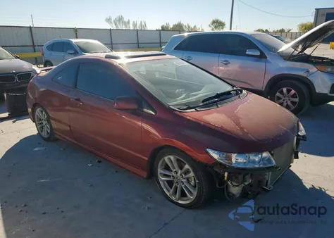 2007 Honda Civic Si from USA, damaged, VIN 2HGFG21557H704505